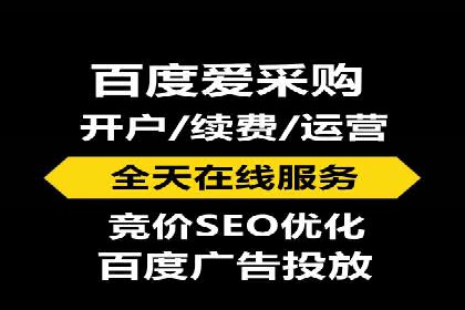 SEM优化案例：如何提升搜索引擎广告效果